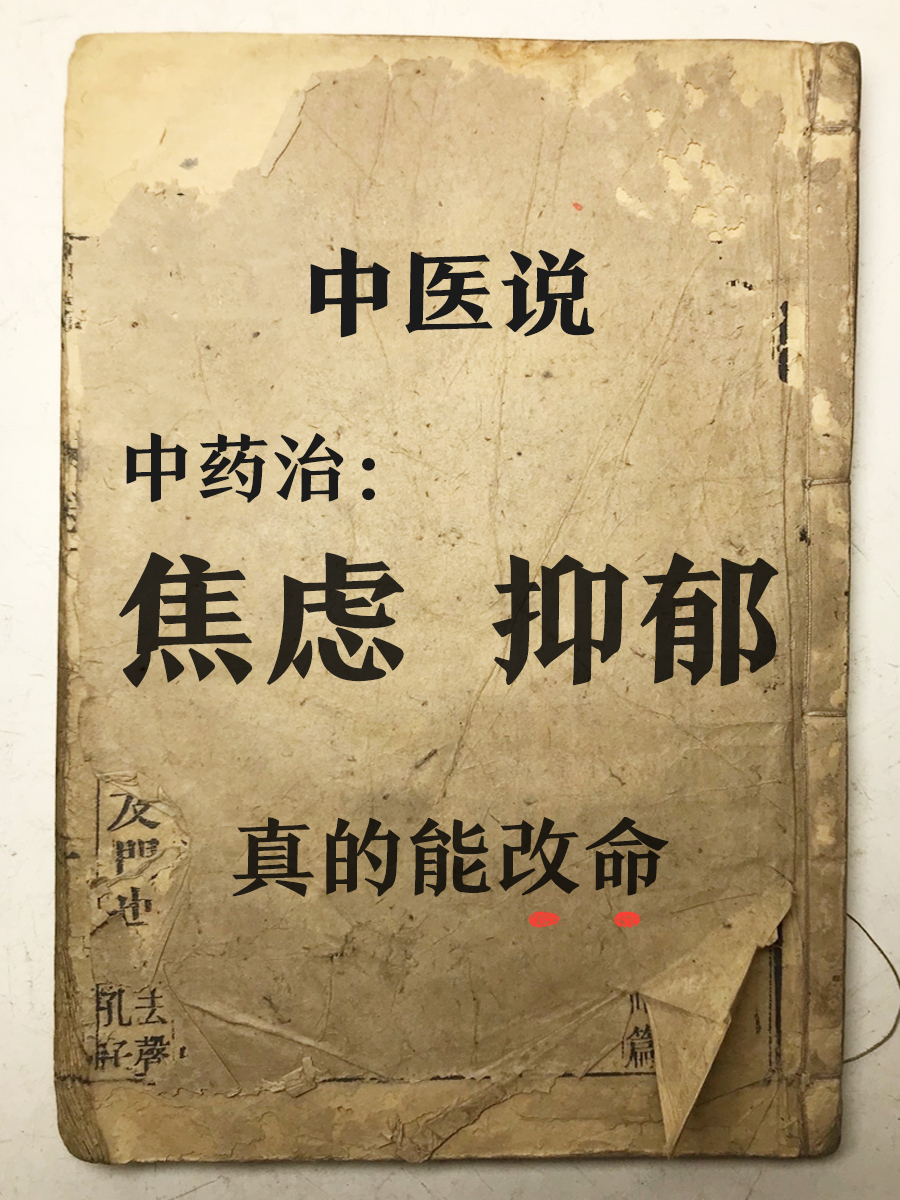 包含海氧佳儿真的可以治发育迟缓吗的词条 包含海氧佳儿真的可以治发育迟缓吗的词条