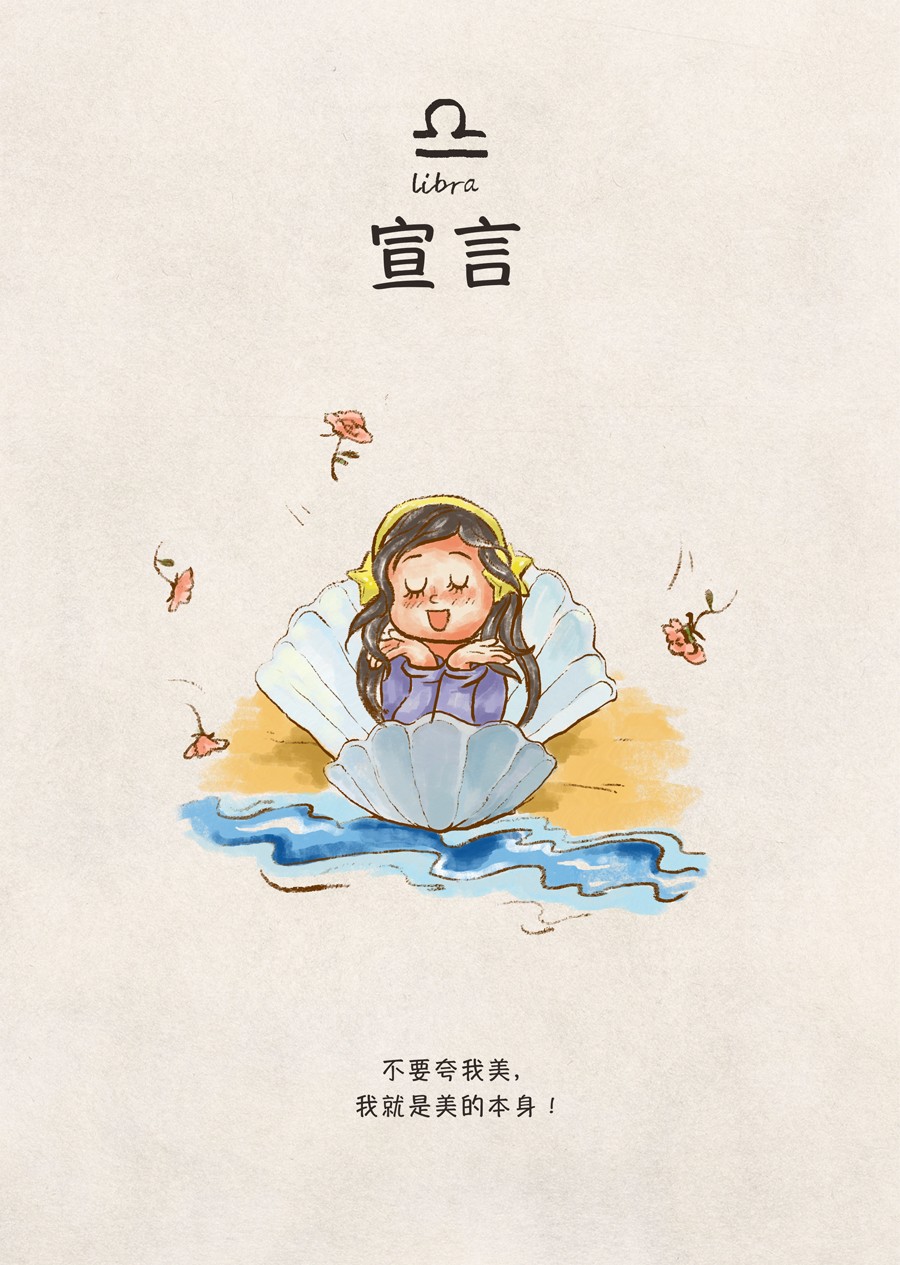 小妹妹请你不要不要哭泣(小妹妹请你不要不要哭泣歌词) 小妹妹请你不要不要哭泣(小妹妹请你不要不要哭泣歌词)