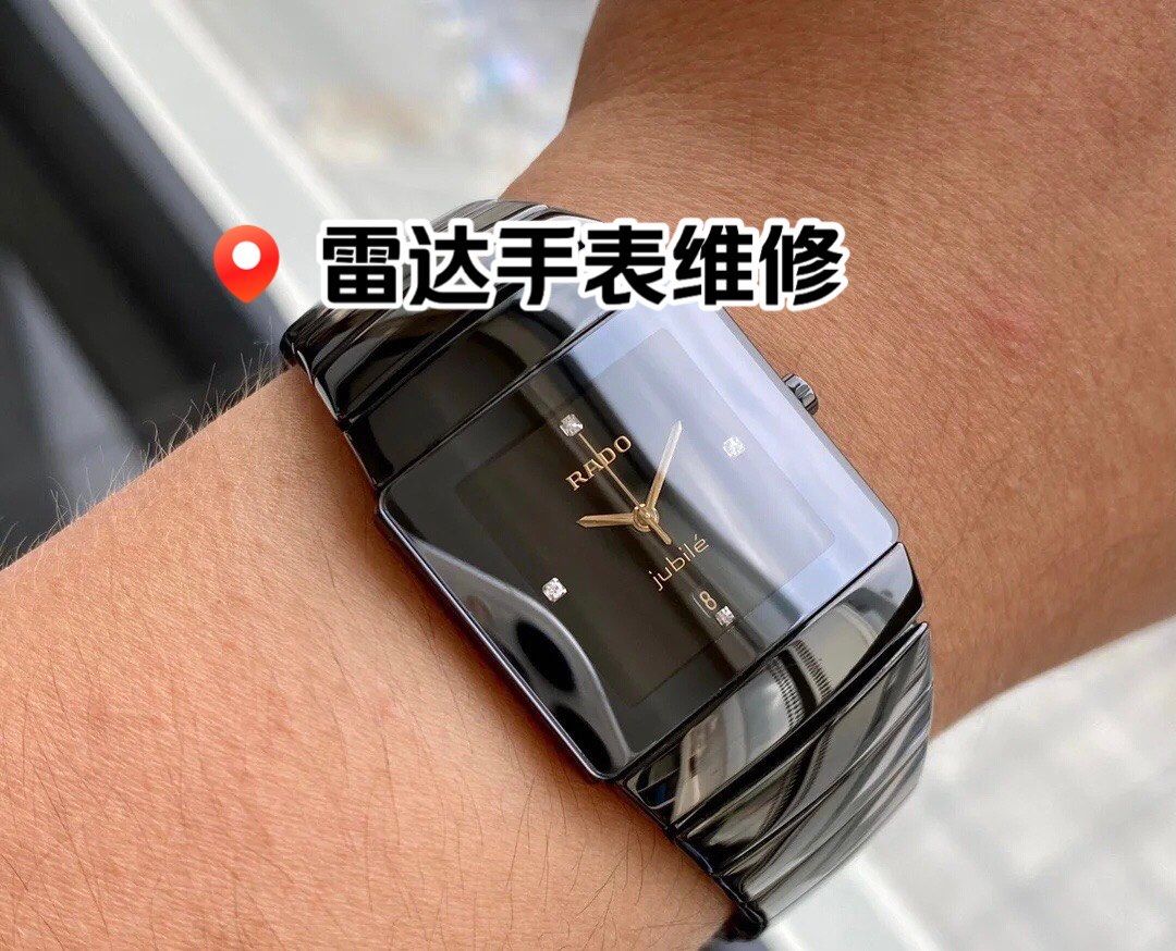 雷达手表维修中心(雷达手表维修中心授权维修点昆明) 雷达手表维修中心(雷达手表维修中心授权维修点昆明)