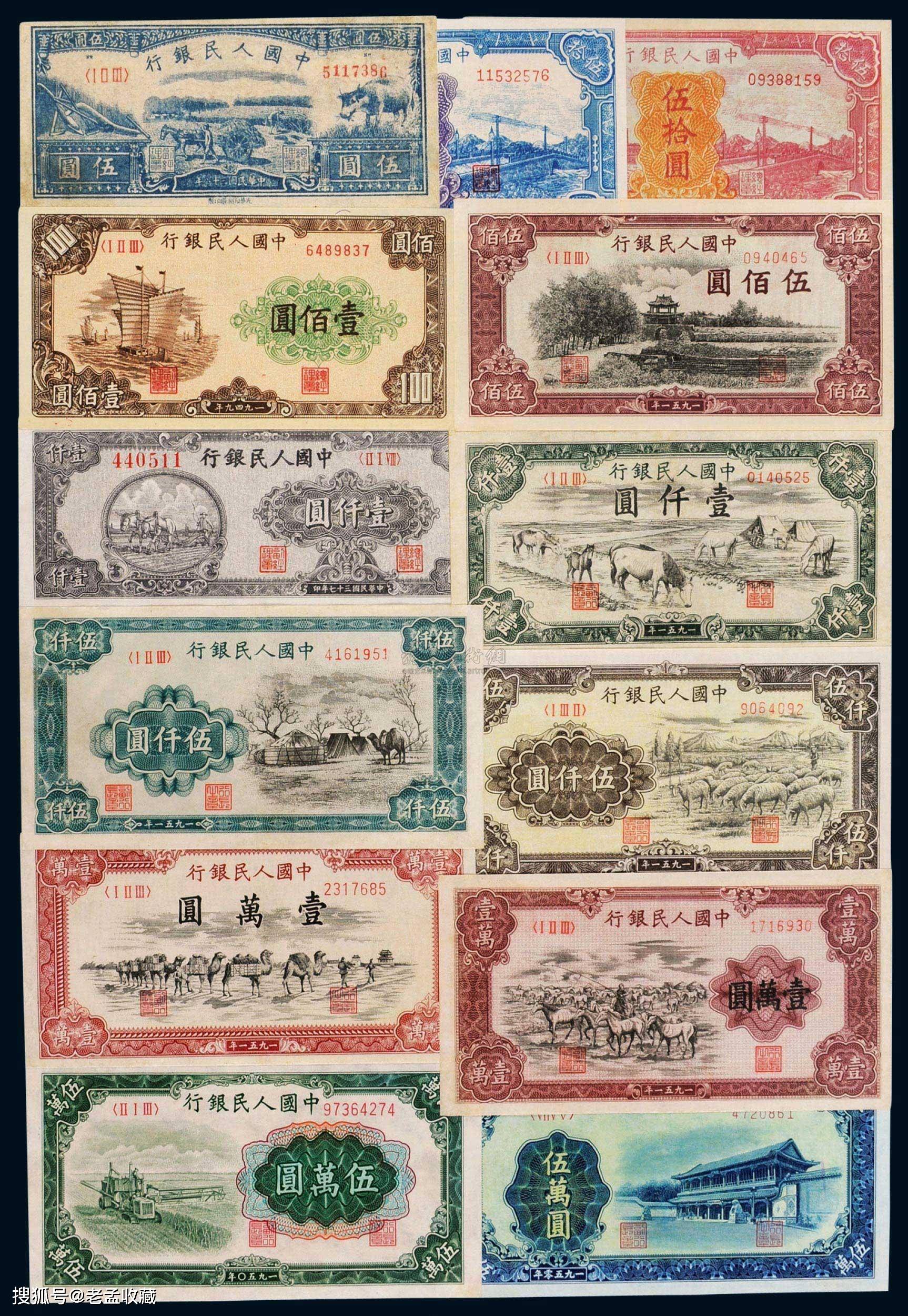 票面利率大于市场利率是溢价发行吗(票面利率大于市场利率是溢价发行吗为什么)