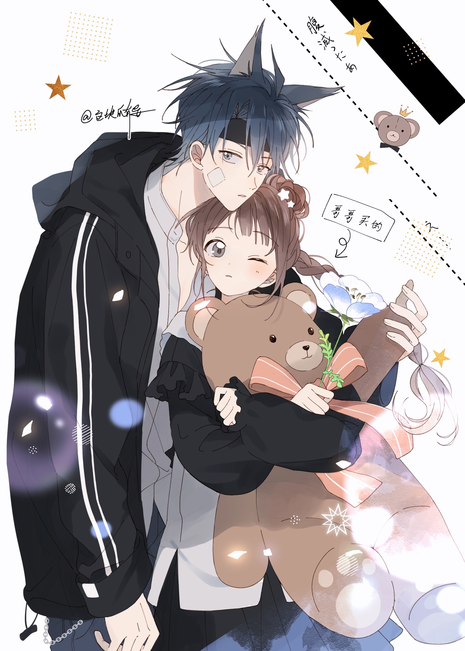 美丽的他漫画(美丽的他漫画版免费阅读) 美丽的他漫画(美丽的他漫画版免费阅读)