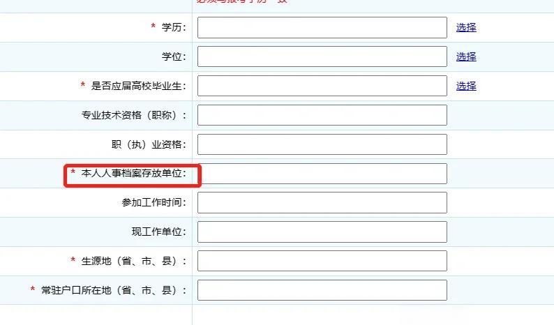 查询公司信息(查询公司信息的网站有哪些)