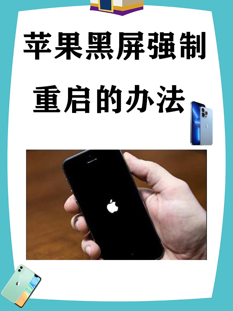 oppotalkback怎么强制关闭(oppo手机的talkback怎么关闭)