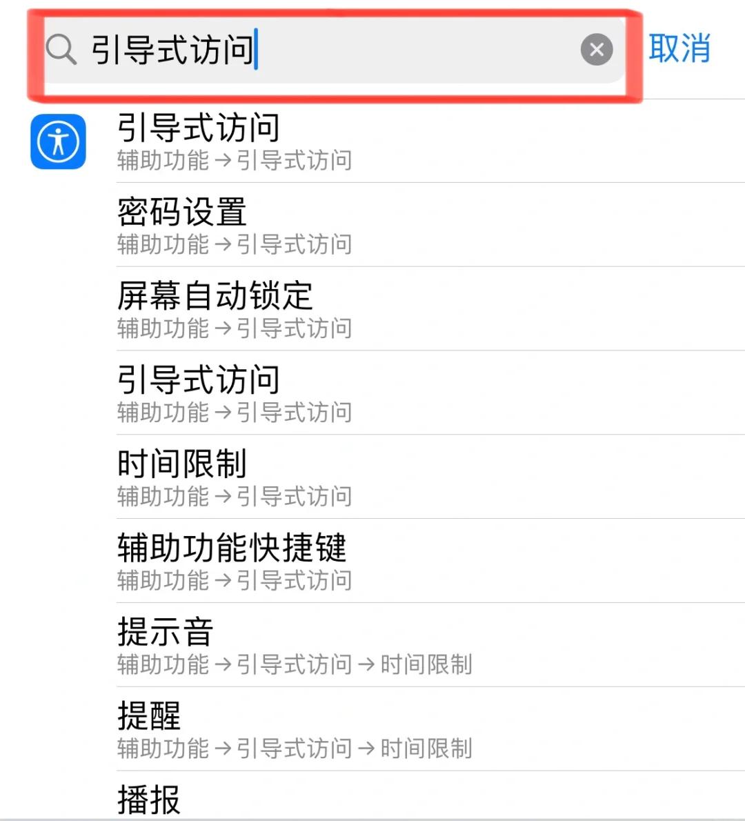 oppotalkback怎么强制关闭(oppo手机的talkback怎么关闭) oppotalkback怎么强制关闭(oppo手机的talkback怎么关闭)
