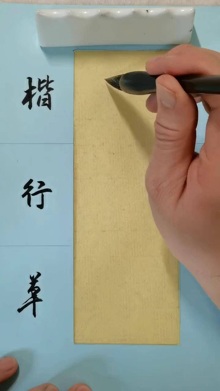 傅字组词(傅字组词语)