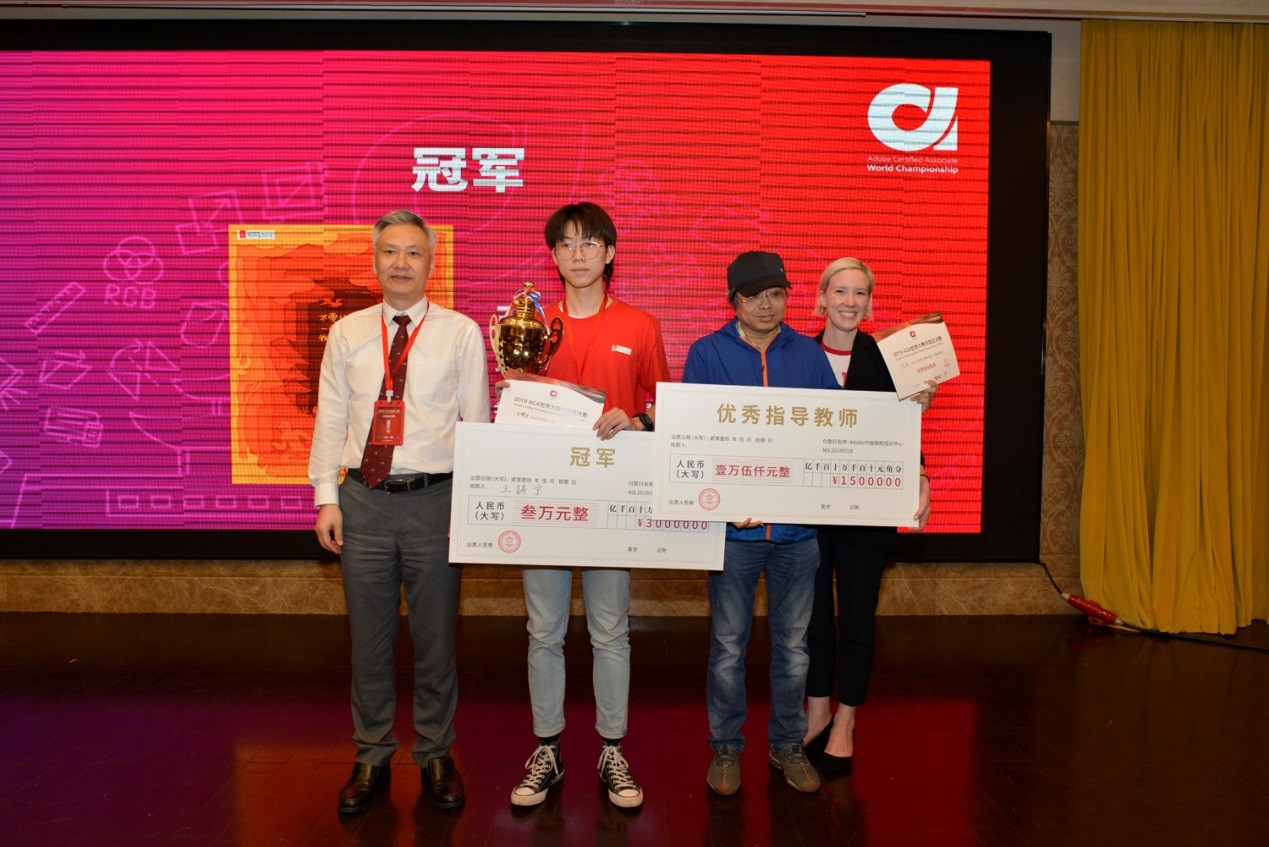 aca证书(ACA证书有用吗)