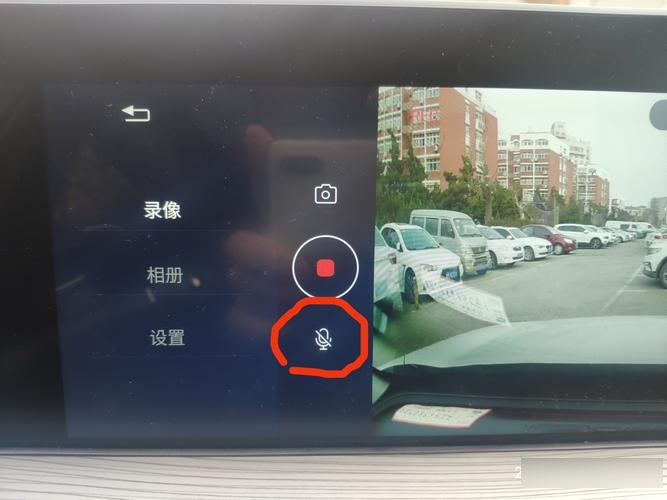 行车记录仪怎么关闭(行车记录仪怎么关闭电源)
