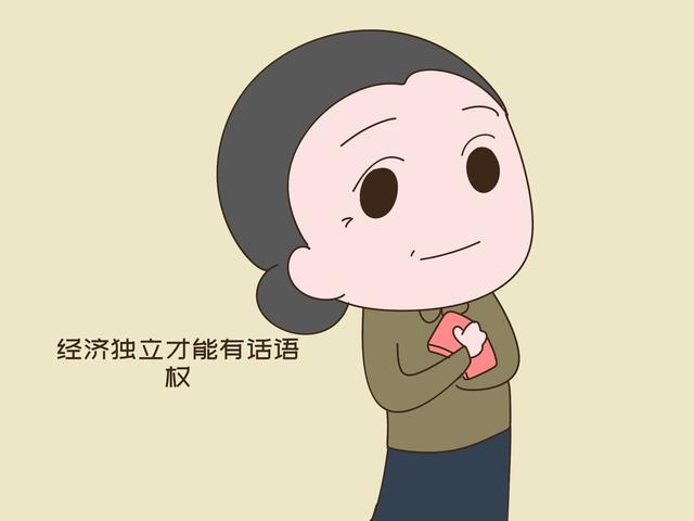 毋庸赘述(毋庸赘述与无庸赘述的区别)