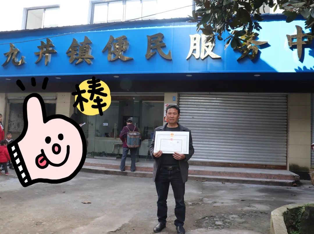 废品站营业执照怎么办(废品站营业执照用报税吗)