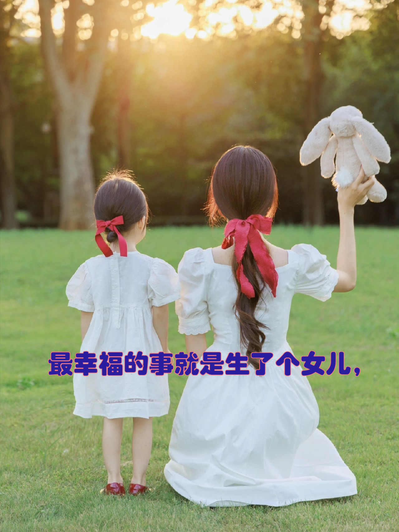 适合发两个女儿的朋友圈配文(适合发两个女儿的朋友圈配文搞笑)