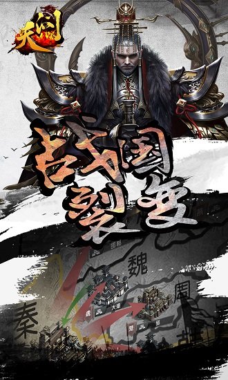 天问ol(天问OL停服原因)
