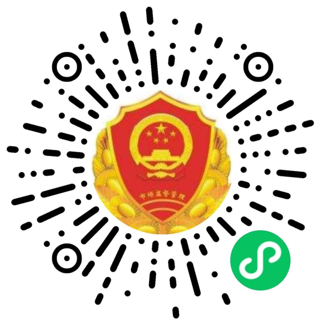 个体工商户查询企业信息查询(个体工商户查询企业信息查询官网) 个体工商户查询企业信息查询(个体工商户查询企业信息查询官网)