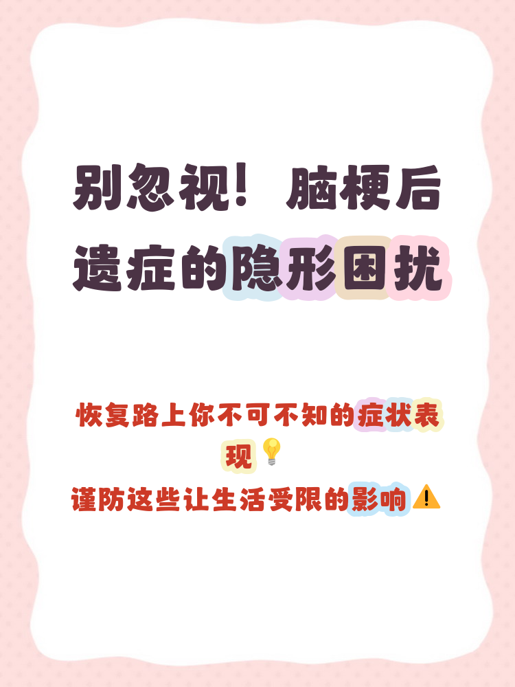 生活自理障碍分为几个等级(生活自理障碍程度的等级鉴定) 生活自理障碍分为几个等级(生活自理障碍程度的等级鉴定)
