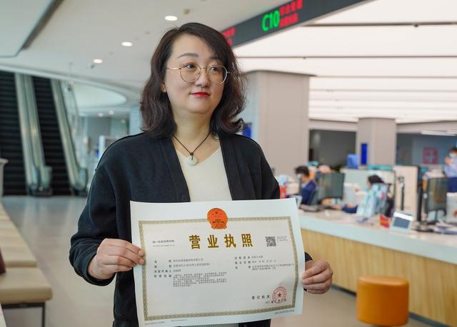 查工商营业执照的网站(查工商营业执照的网站有哪些)