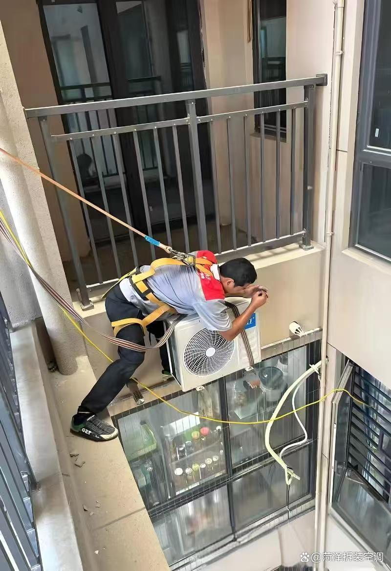 拆装空调(拆装空调需要加氟吗) 拆装空调(拆装空调需要加氟吗)