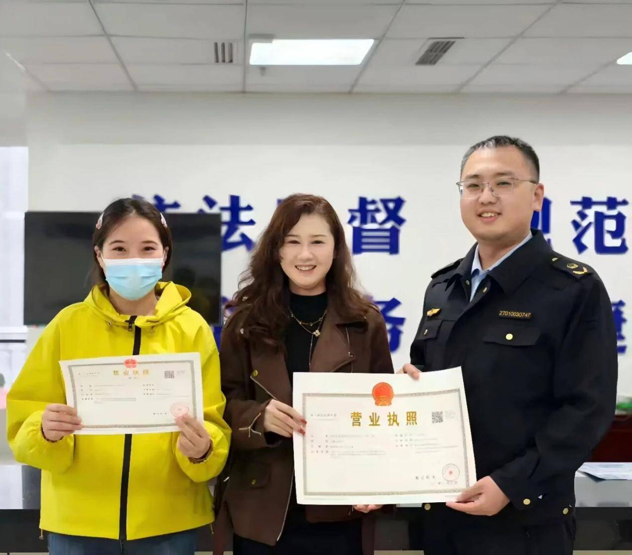 个体户营业执照如何变更地址(个体户营业执照变更地址需要什么材料)