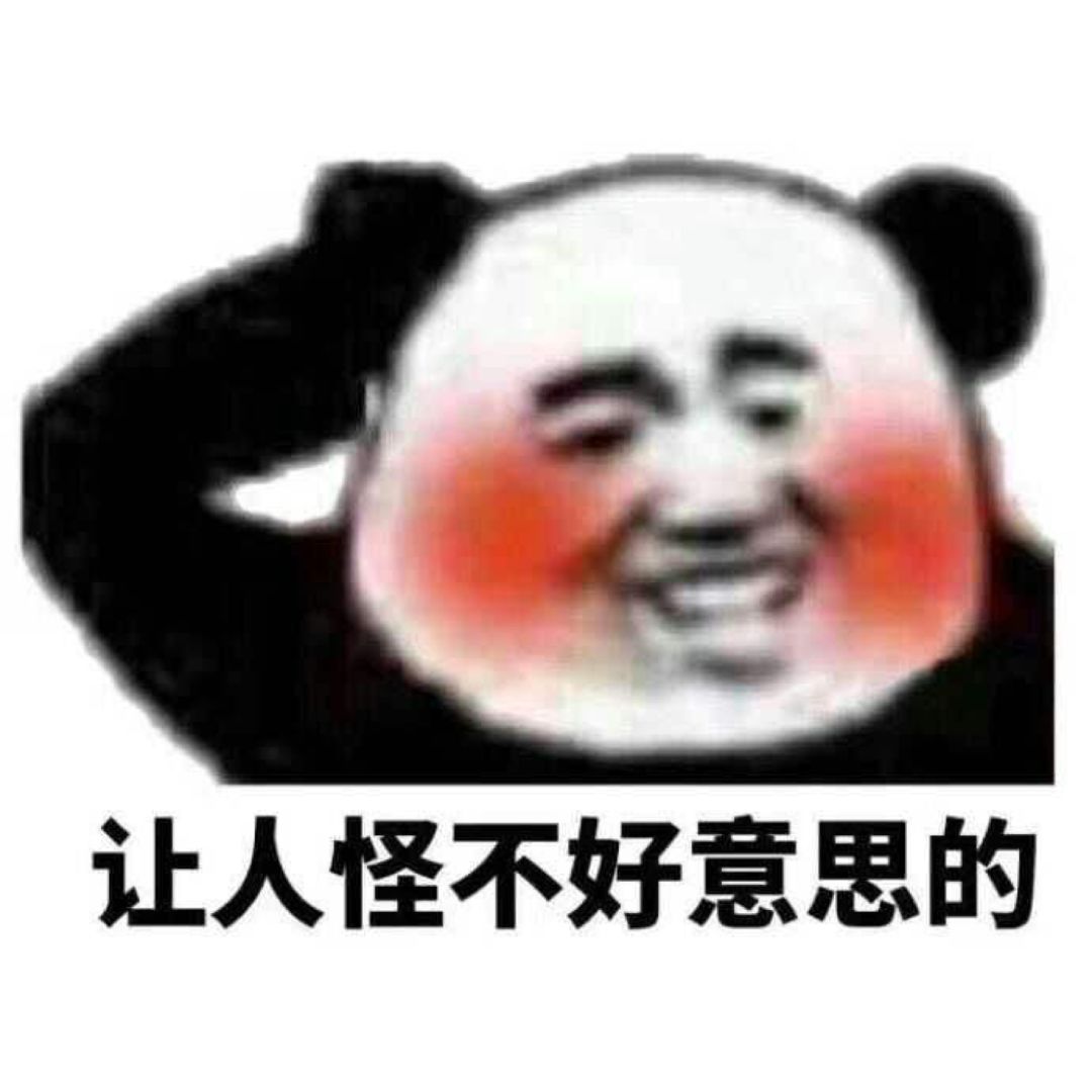 窒息的拼音(窒息的拼音怎么写的拼音)