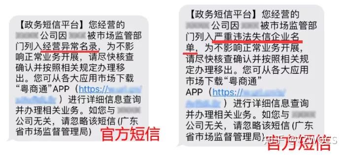 经营异常满3年要罚款多少钱(经营异常满3年要罚款多少钱呢) 经营异常满3年要罚款多少钱(经营异常满3年要罚款多少钱呢)