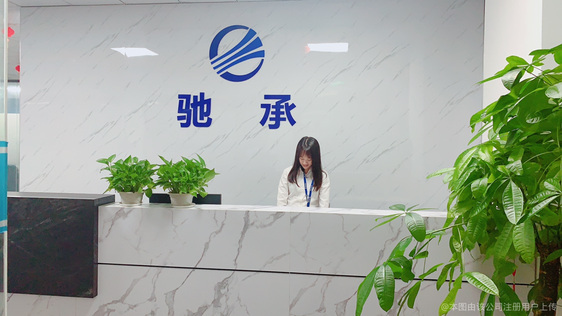 营业期限是什么意思(营业执照没有营业期限是什么意思)