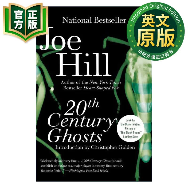 幽灵英文(万圣节幽灵英文) 幽灵英文(万圣节幽灵英文)