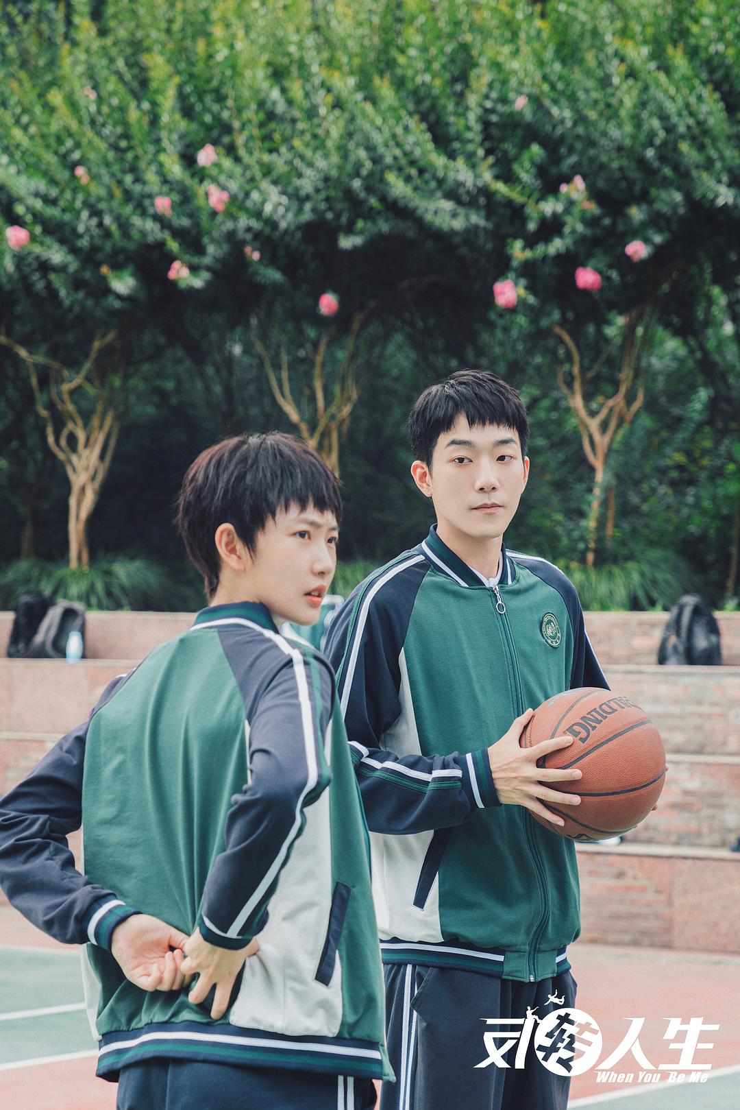 反转人生全集免费观看(反转人生电影高清免费观看) 反转人生全集免费观看(反转人生电影高清免费观看)
