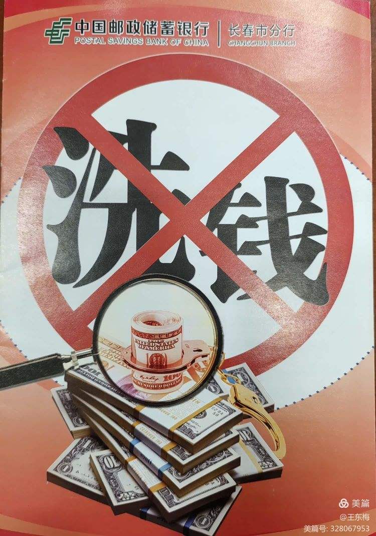 反记账(t3用友软件怎么反记账) 反记账(t3用友软件怎么反记账)