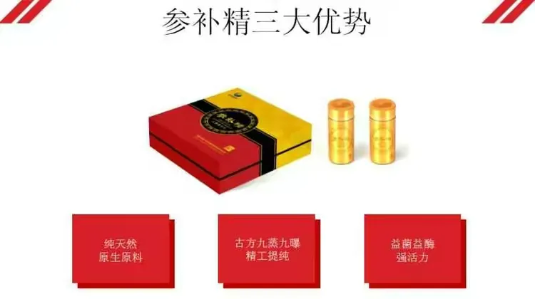 中石化紧急送油服务多少钱(中石化紧急送油服务多少钱一次) 中石化紧急送油服务多少钱(中石化紧急送油服务多少钱一次)