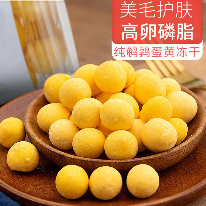 猫吃蛋黄的好处和坏处(猫吃蛋黄的好处和坏处化毛吗)