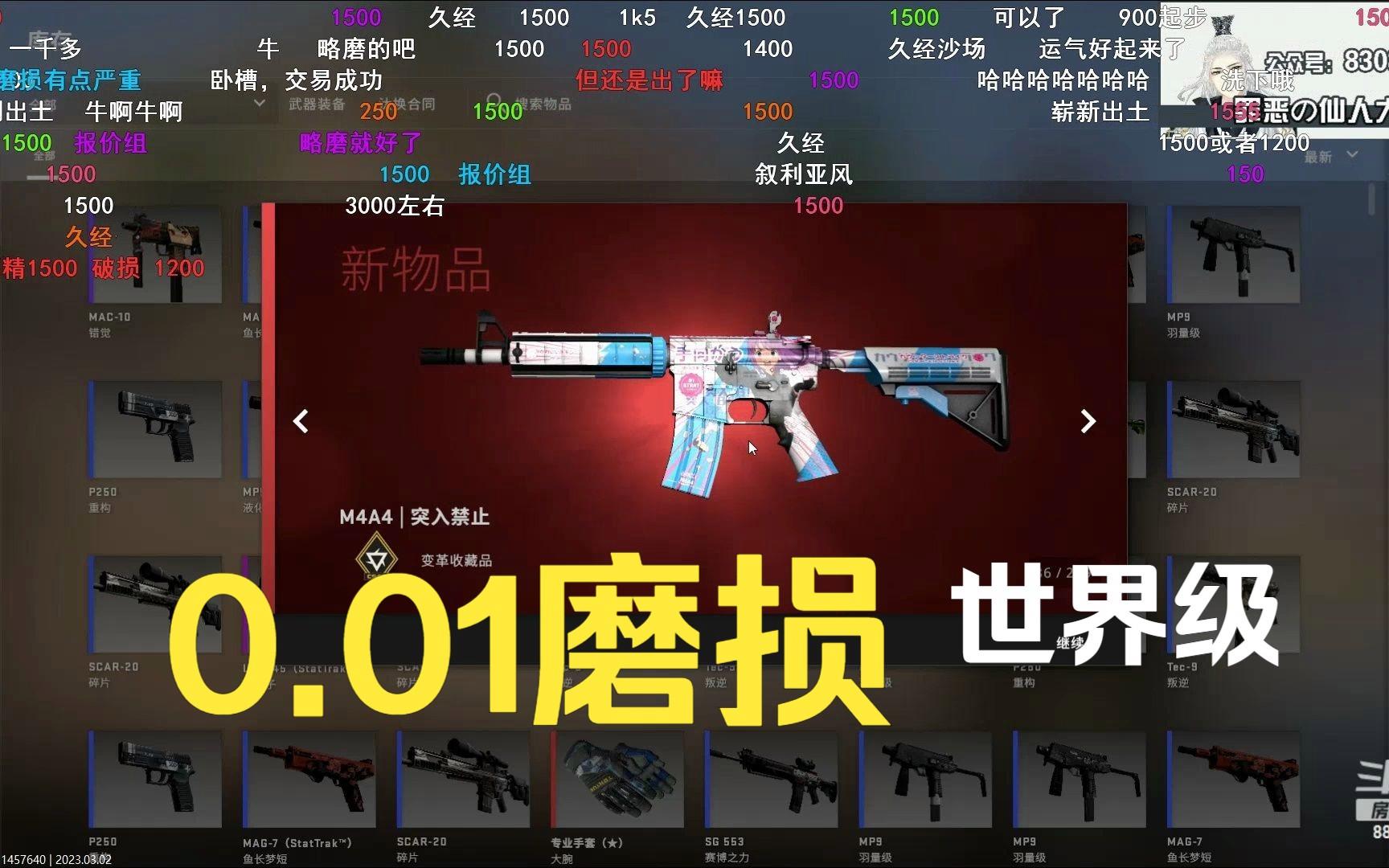 cs什么时候出的(cs16什么时候出的)