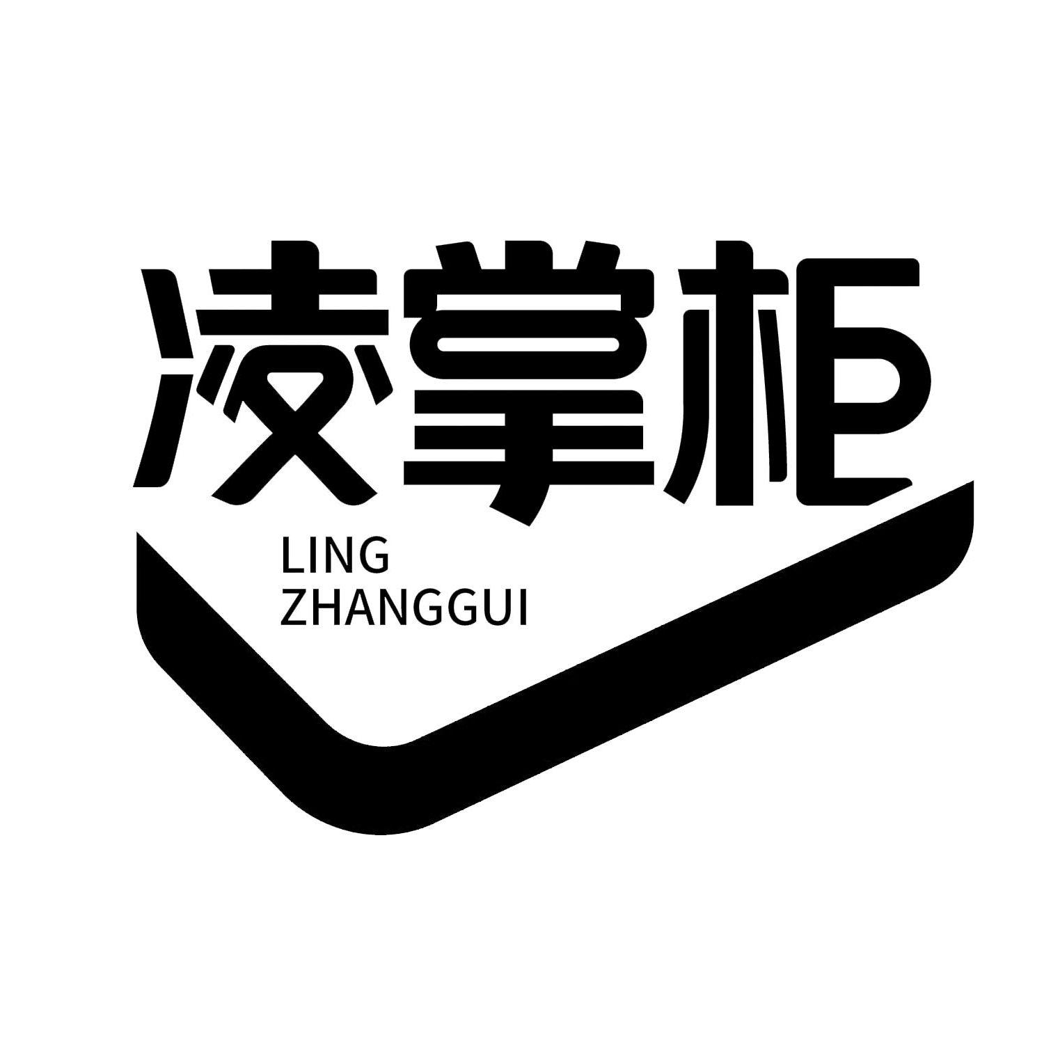 商标初审公告后多久能拿到证书(商标初审公告下来了一般多久拿证)