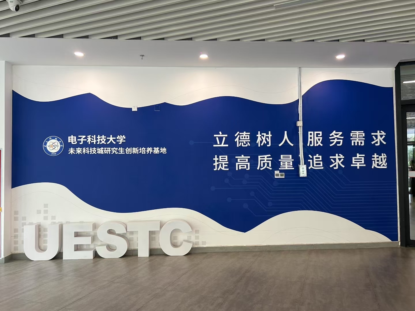 百年育才是正规的教育机构吗的简单介绍 百年育才是正规的教育机构吗的简单介绍