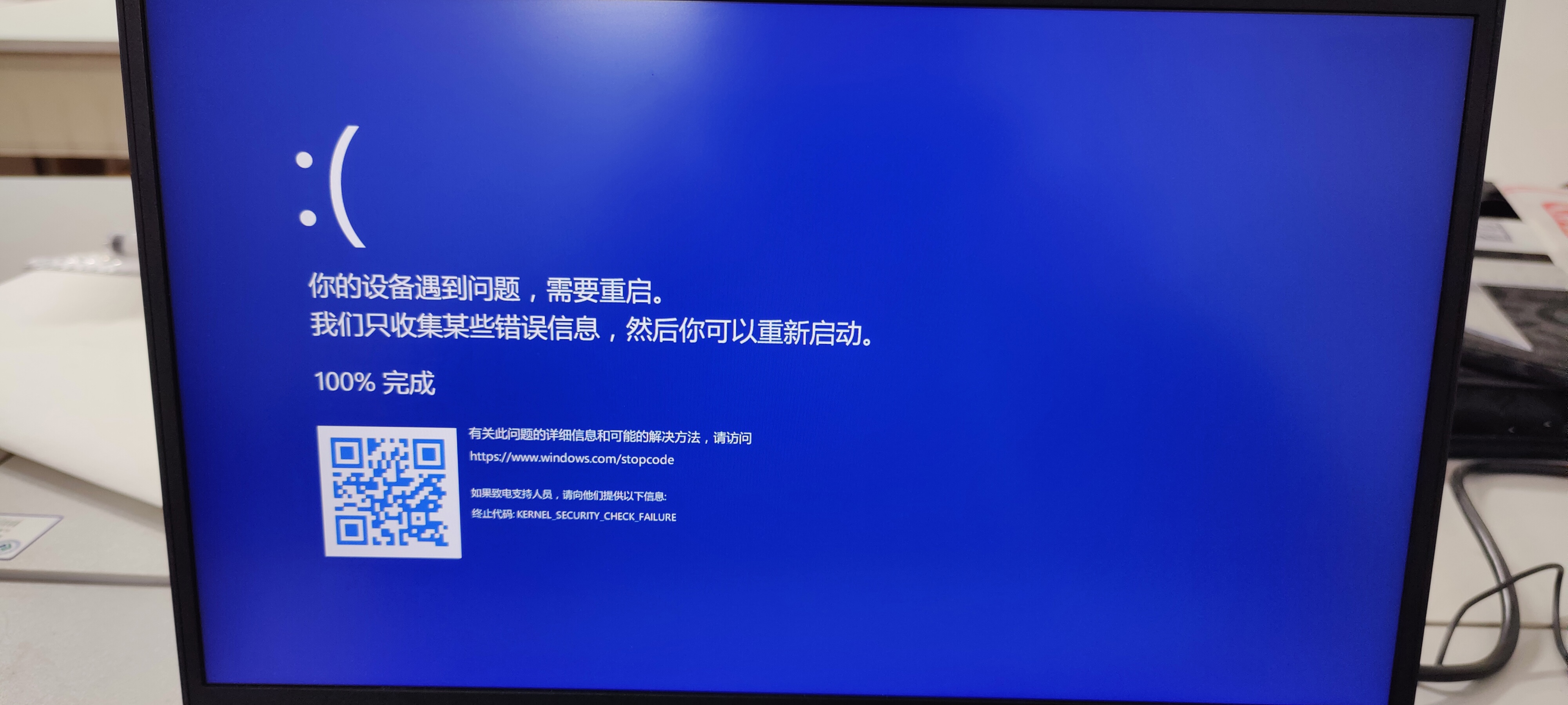 电脑重启命令(电脑重启命令脚本) 电脑重启命令(电脑重启命令脚本)