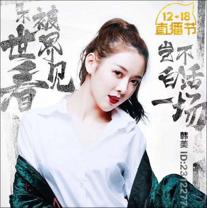 花椒直播是正经的吗(花椒直播是正经的吗安全吗) 花椒直播是正经的吗(花椒直播是正经的吗安全吗)