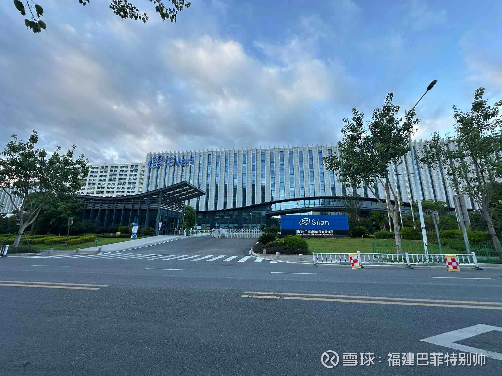 士兰微最新消息(士兰微是那个国家的) 士兰微最新消息(士兰微是那个国家的)