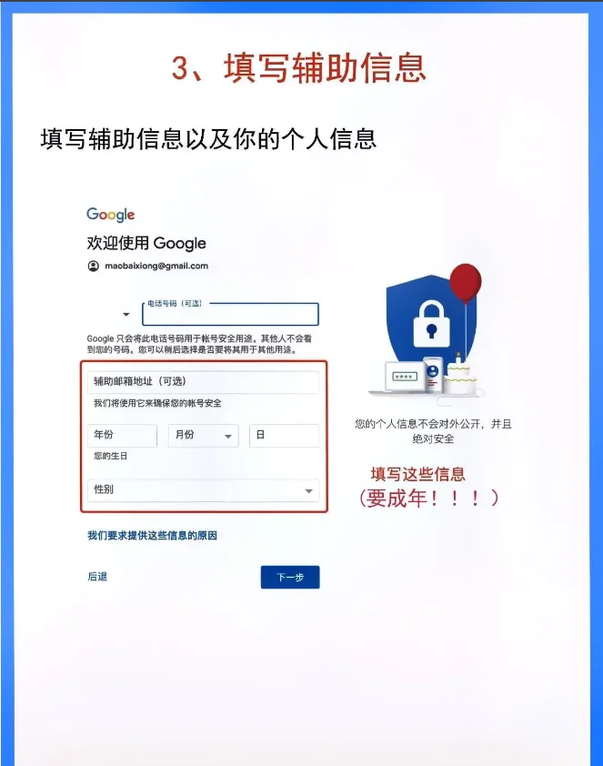 gmail在国内能用吗(gmail app国内能用吗) gmail在国内能用吗(gmail app国内能用吗)