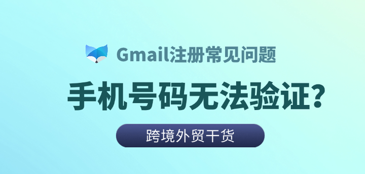 gmail在国内能用吗(gmail app国内能用吗) gmail在国内能用吗(gmail app国内能用吗)