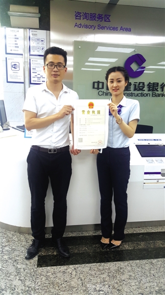 太原代办营业执照(太原市代办营业执照) 太原代办营业执照(太原市代办营业执照)