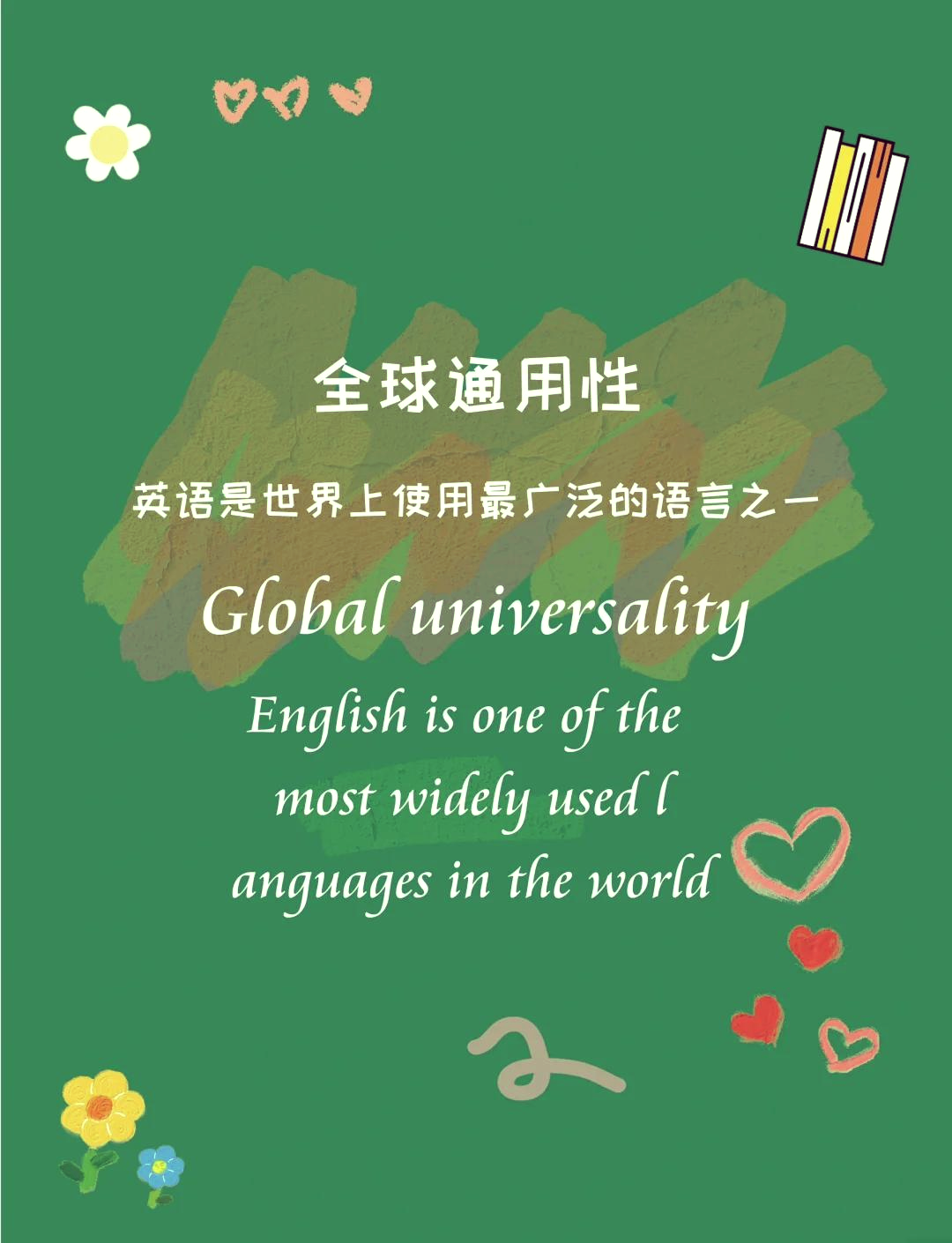 取决于的英文(取决于的英文单词)