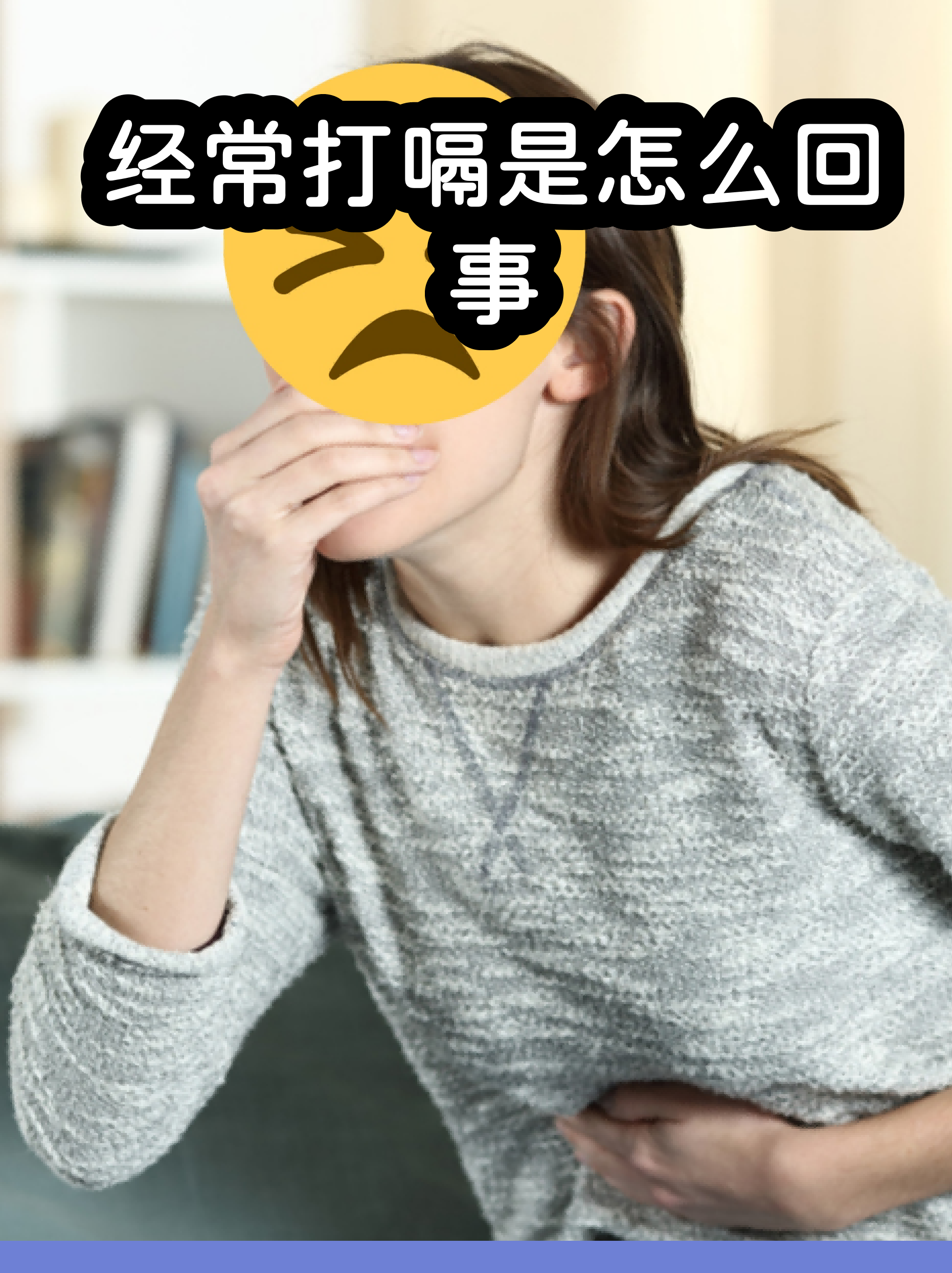 猫咪打嗝是怎么回事(猫咪打嗝是怎么回事_爱宠问答) 猫咪打嗝是怎么回事(猫咪打嗝是怎么回事_爱宠问答)