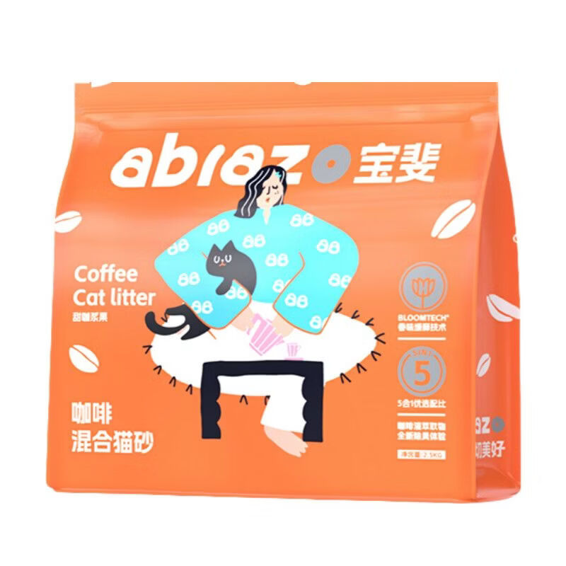 膨润土猫砂和豆腐猫砂哪个好(膨润土猫砂和豆腐猫砂的优缺点)