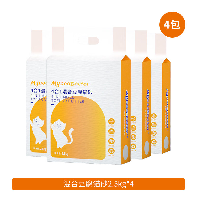 膨润土猫砂和豆腐猫砂哪个好(膨润土猫砂和豆腐猫砂的优缺点) 膨润土猫砂和豆腐猫砂哪个好(膨润土猫砂和豆腐猫砂的优缺点)