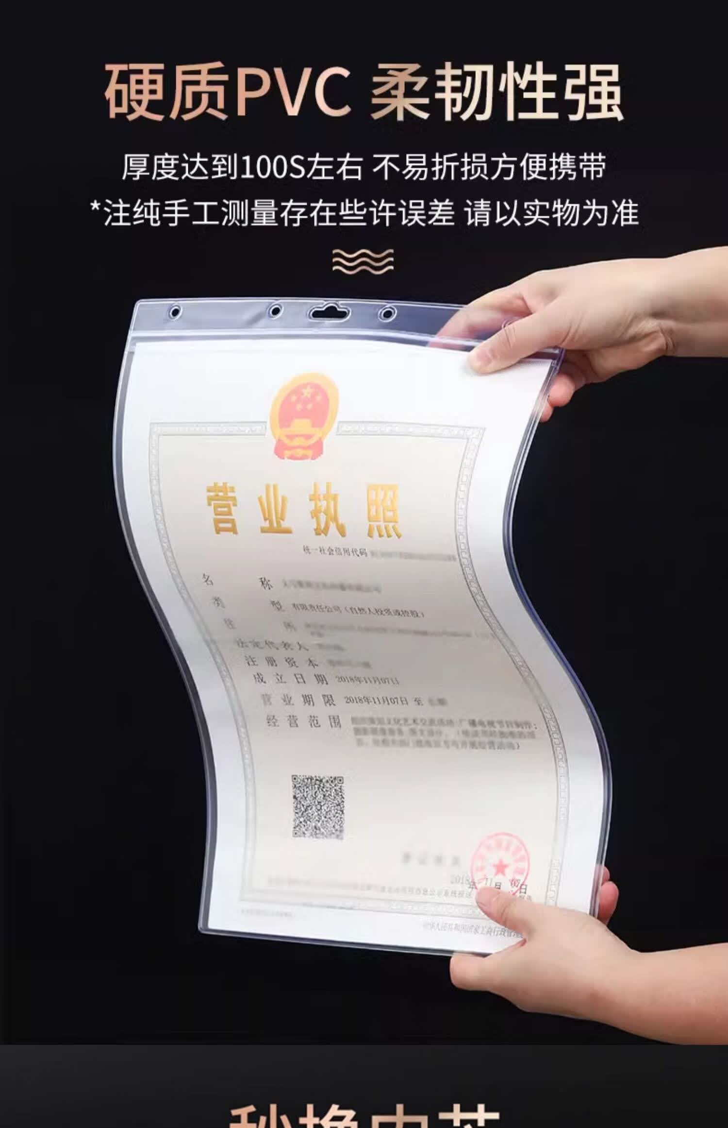 个体工商户营业执照网上办理入口(个体营业执照怎么办理网上申请入口) 个体工商户营业执照网上办理入口(个体营业执照怎么办理网上申请入口)