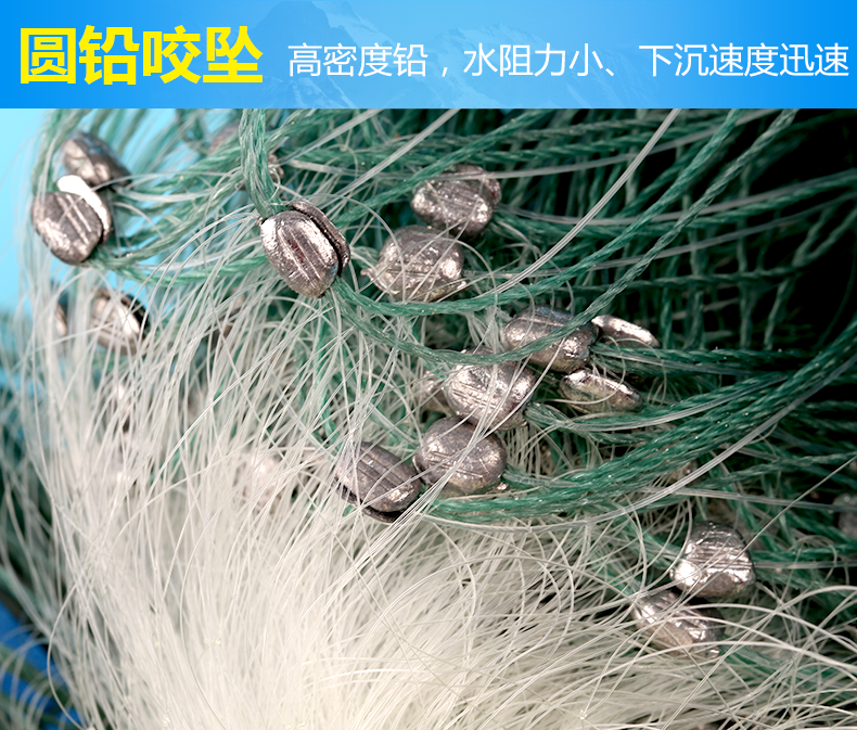 渔网拼音(渔网拼音怎么读)