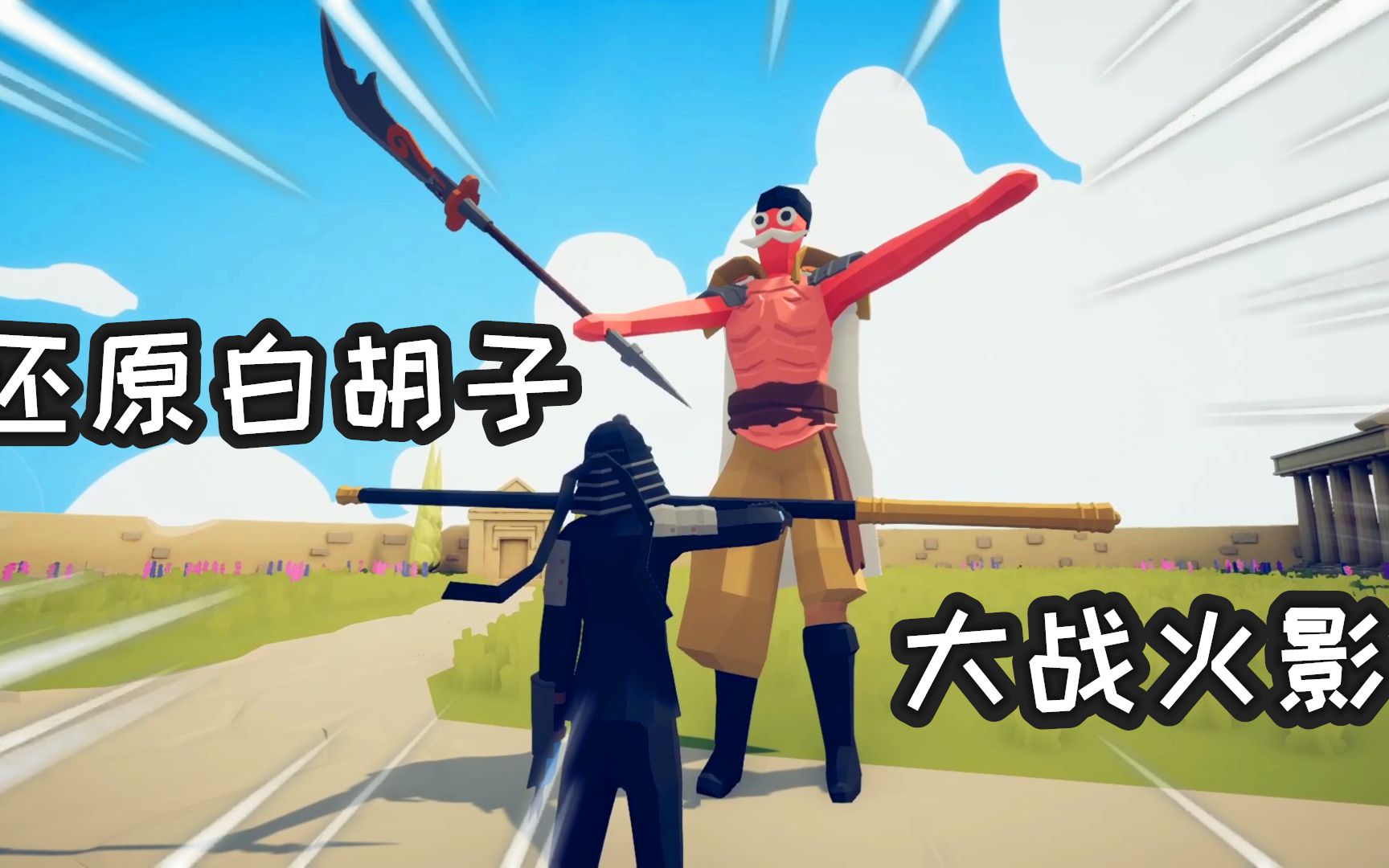 异世界转生模拟器白洛竹(异世界转生模拟器万兽山庄) 异世界转生模拟器白洛竹(异世界转生模拟器万兽山庄)