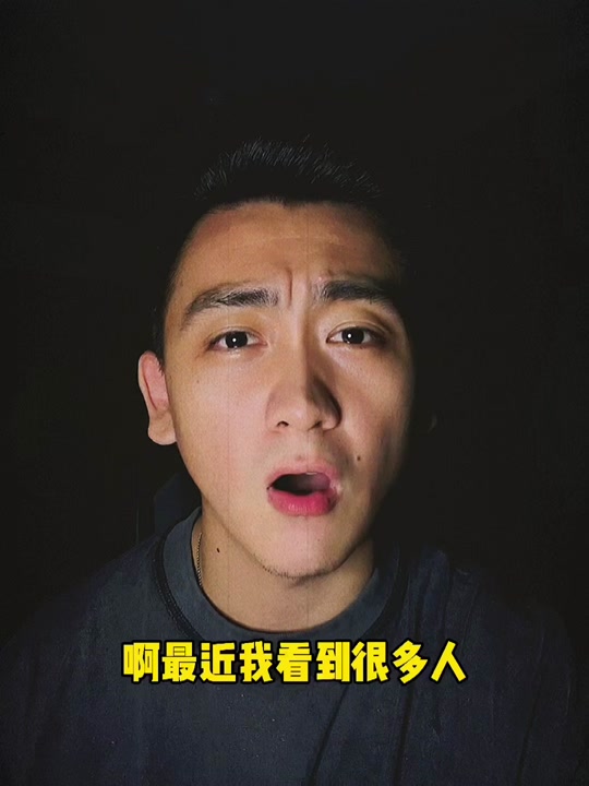 厚米什么意思(厚米们是啥意思) 厚米什么意思(厚米们是啥意思)