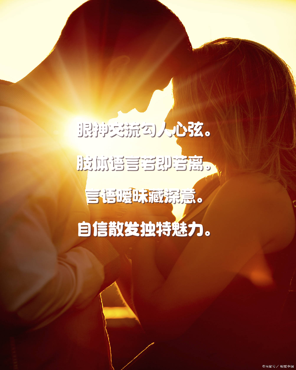 不动声色是什么意思(不动声色是什么意思最佳答案)