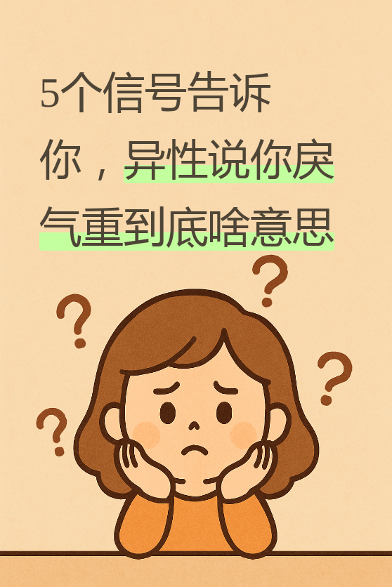 不动声色是什么意思(不动声色是什么意思最佳答案) 不动声色是什么意思(不动声色是什么意思最佳答案)