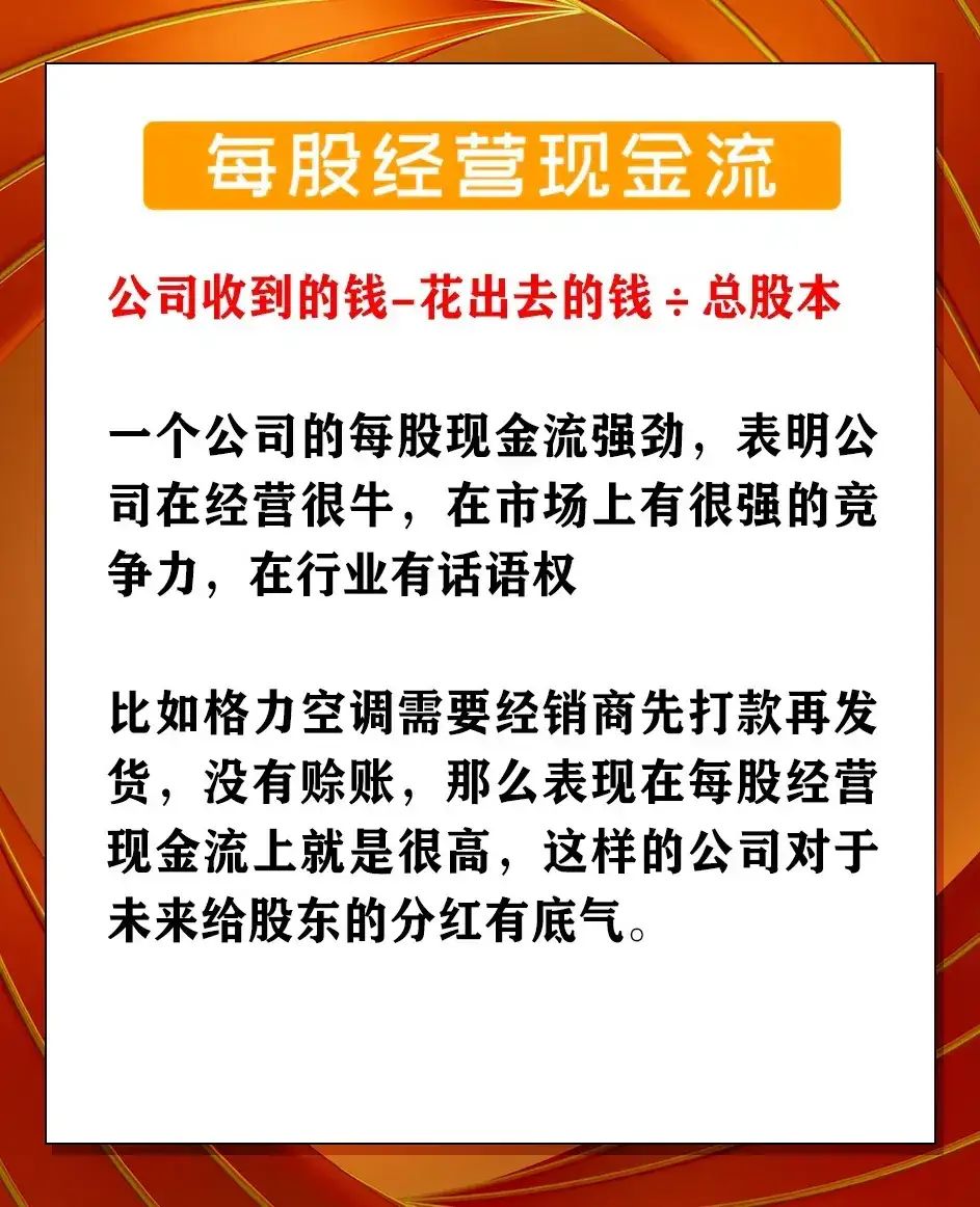 限制性股票激励计划是什么意思(限制性股票激励计划的股票哪里来) 限制性股票激励计划是什么意思(限制性股票激励计划的股票哪里来)
