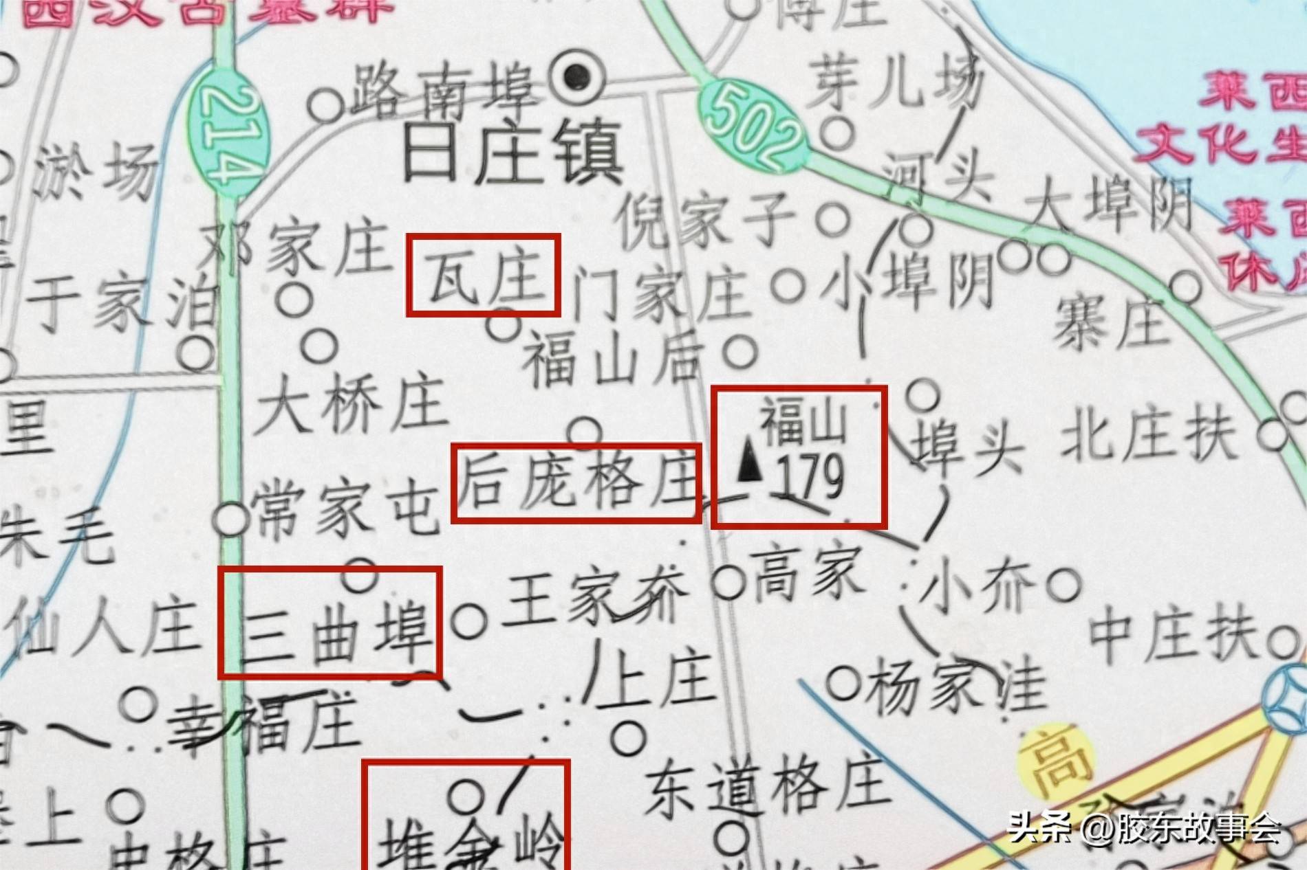 福山得名的城市是哪里(以城区西北福山得名的城市是哪里) 福山得名的城市是哪里(以城区西北福山得名的城市是哪里)