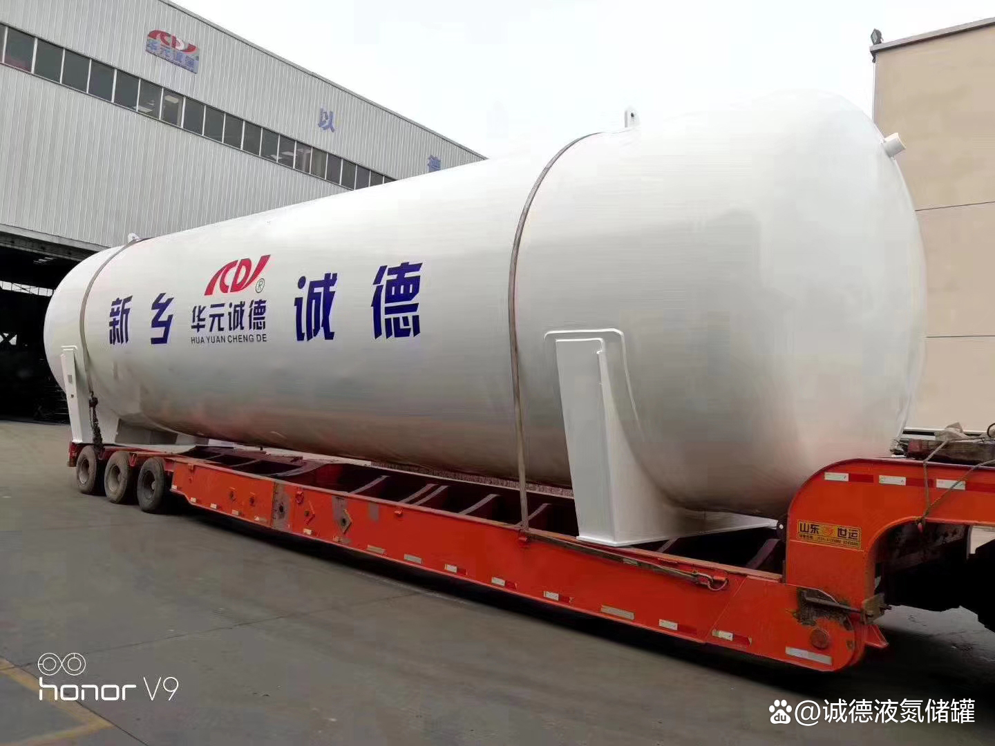 液氧储罐的安全注意事项(液氧储罐的安全注意事项有哪些) 液氧储罐的安全注意事项(液氧储罐的安全注意事项有哪些)